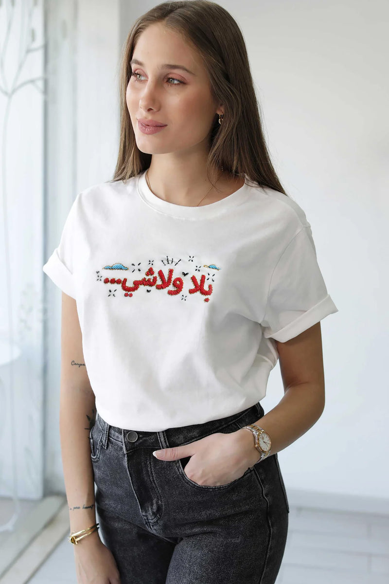 Bala Wala Chi - Red – Jujule Lemonie