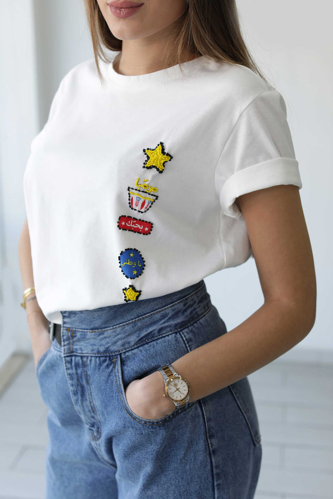 The lebanese project tshirt design lebanon beads colorful beirut jujule lemonie
