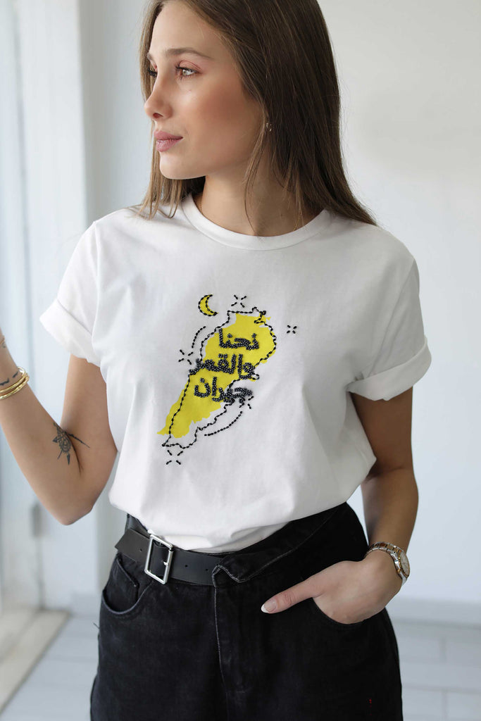 The lebanese project tshirt design lebanon beads colorful beirut jujule lemonie nehna wel amar jiran