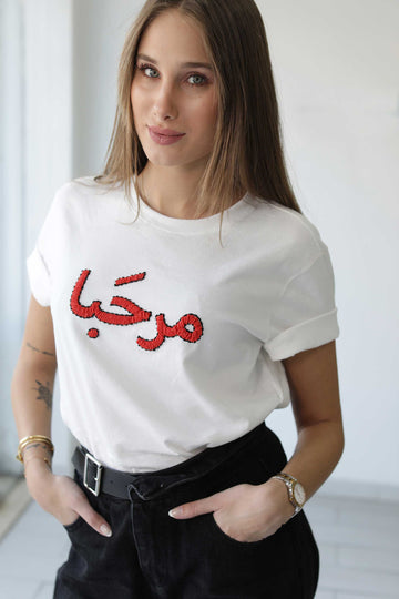 The lebanese project tshirt design lebanon beads colorful beirut jujule lemonie marhaba