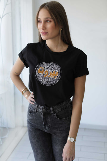 The lebanese project tshirt design lebanon beads colorful beirut jujule lemonie